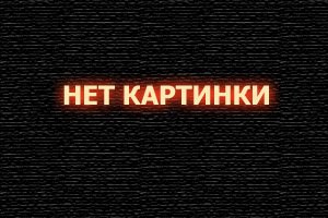  Первый контакт: Затерянное племя Амазонки смотреть онлайн (2016) 